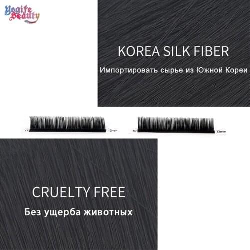 Individual 3d Eyelashes Korea Silk Fiber Eyelash Extension Rich Black Salon Use More Light from Yogife Beauty