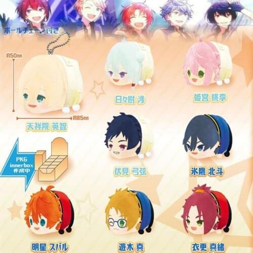 Mochi Mascot Dolls Stuffed Ensemble Stars Anime Isara Mao Akehoshi Subaru Hidaka Hokuto Figure Cotton Toys Kids Collectible Gift