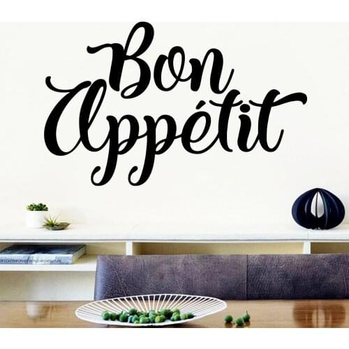 Fashionable Quote Vinyl Wallpaper Roll Furniture Decorative For Kids Rooms Nursery Room Decor Art Decal