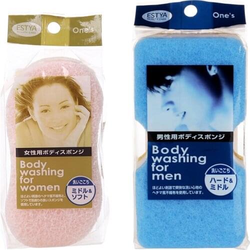 Japan Imported Soft Body Cleaning Bath Sponge Scrubber Cleaning Shower Scrub Bath Ball Skin Brush Exfoliating Bathing Sponge