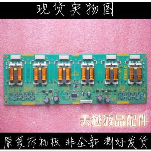 PCB-INV 05A25274F1