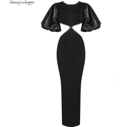 High Quality Women Bandage Dress Summer 2021 Elegant Black Puff Sleeve Beaded Long Skirt Sexy Waistless Celebrity Party Dress