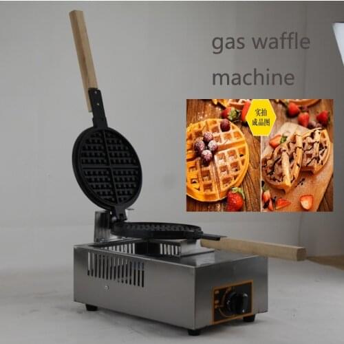 Factory manufacturering stainless steel commercial kitchen equipment,gas waffle baker machine