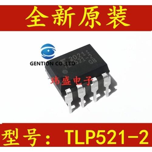 20PCS P521 TLP521-2 optical coupler DIP8 black can substitute white TLP521-2 in stock 100% new and original