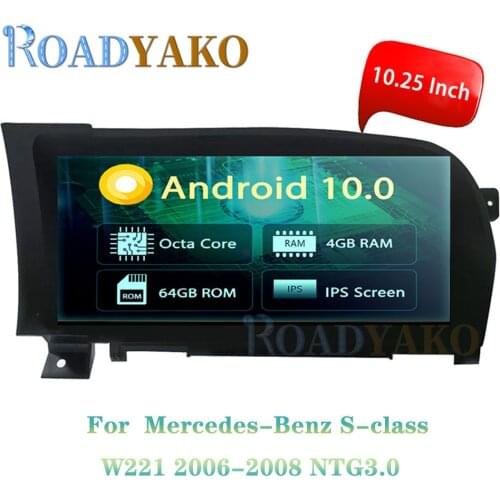 Android 10.25 Inch Car Multimedia Player Audio Video Radio Stereo GPS Navigation For Mercedes Benz S Class W221 20062007 2008