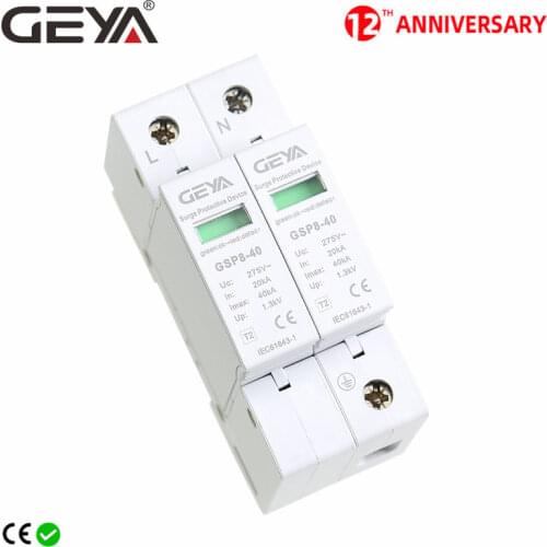 Free Shipping GEYA GSP8 2Pole Surge Protector 220V Din Rail SPD AC275V AC385V 400V 440V 40KA SPD House Surge Protector