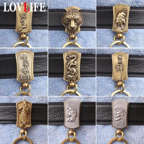 Retro Copper Animals Dragon Phoenix Tiger Bull Horse Belt Key Chain Jewelry Chinese Style God of Wealth Guan Gong Lucky Keychain