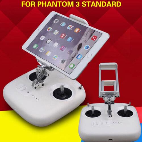 3.5-10.1 inch Tablet Mobile Phone Holder Transmitter Mount Bracket For Futaba 10C/T8FG JR FLYSKY P2 P3 iPad iPhone Smartphone