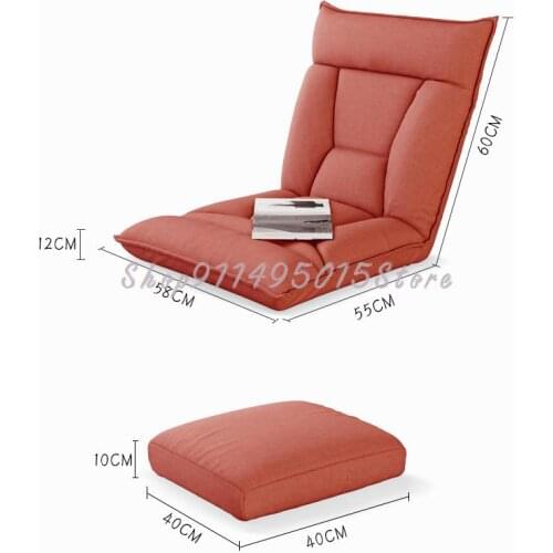 Lazy Sofa Single Bed Upper Back Chair Bedroom Bay Window Tatami Legless Folding Small Recliner Dormitory Seat
