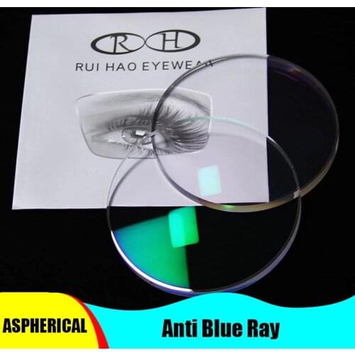 Anti Blue Ray Resin Lenses Reflective Coating Lens Computer Goggles Glasses Eyeglass Myopia Presbyopia Reading Lens