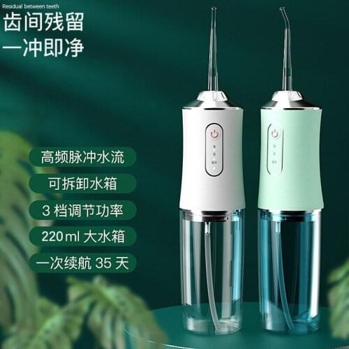 RUSHI Electric Toothbrushes