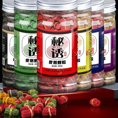 Fishing Baits 500pcs/Bottled Particle Various Flavor For Options Baits Crucian Carp Bream Culter Alburnus Killer Fishing Lure