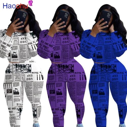 HAOOHU Newspaper Print Tracksuit 2pcs Women Set Top Sweatshirt+Skinny Jogger Pants Two Pieces Sets Women Clothing Suits Female