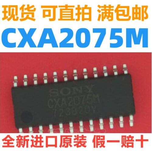 In Stock 100% Original New CXA2075 CXA2075M SOP24