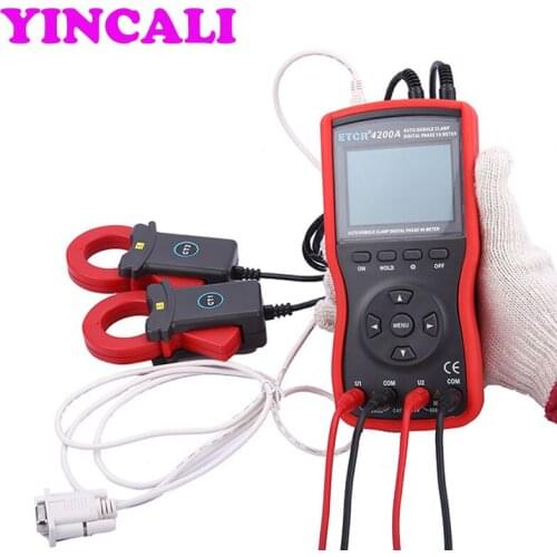 YINCALI Power Meters