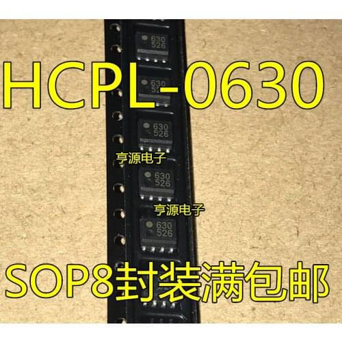 5pcs HCPL-0630 630 HP630 SOP8