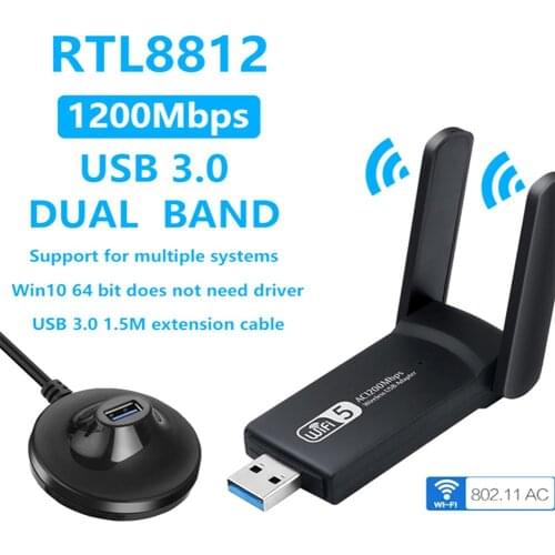 Long-distance AC1200mbps WiFi Adapter With Ultimate Wi-Fi Speed Dual-band 5GHz Wireless USB 3.0 Dual High-gain 5dBi Antenna