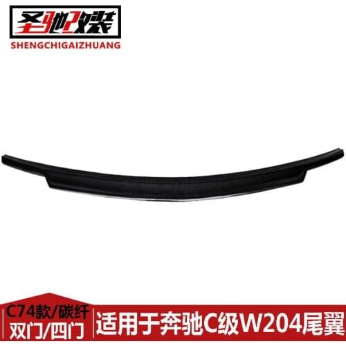 Suitable For Benz C-class W204 Four Door Refitting C74 Non Perforated Fixed Wing Carbon Fiber Automobile Tail