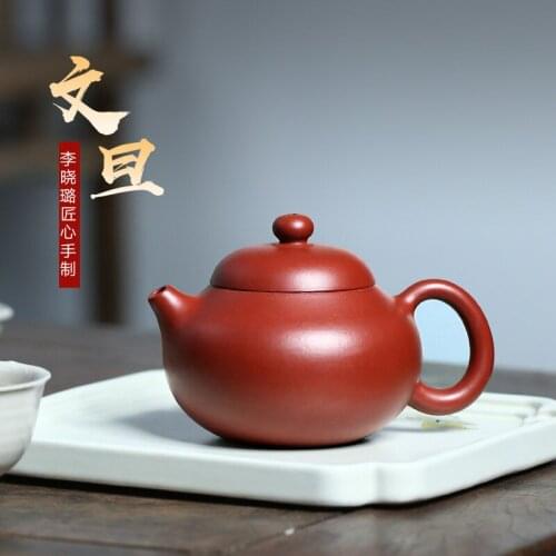Chang tao 】 yixing household are recommended undressed ore dahongpao xiao-lu li pure manual pomelos pot of 190 cc