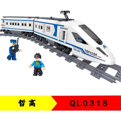 513pcs QL0318 Building Block Train Series High-speed Train Childrens Puzzle Assembly Toy Gifts