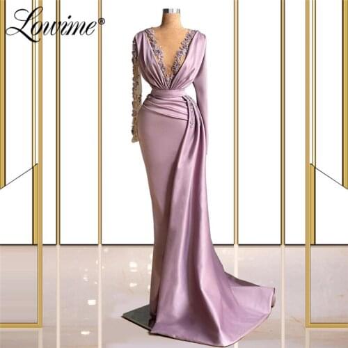Lowime Dubai Purple Muslim Evening Dresses Long Sleeves V Neck Elegant Women Arabic Formal Dresses for Wedding Party Gowns Robes