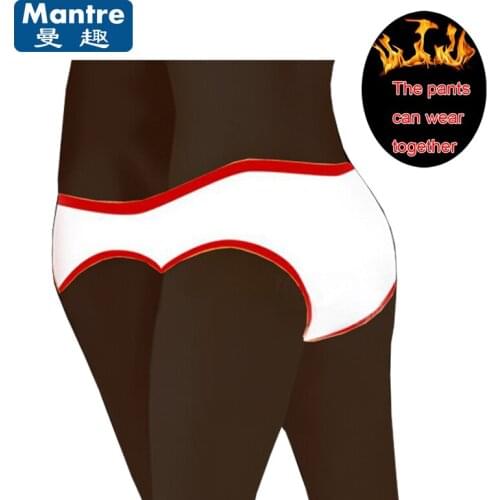 Mantre Carnival Costumes
