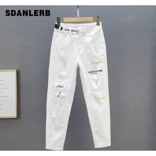 SDANLERB Women's Cropped Jeans