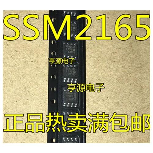 SSM2165 SSM2165-1 SSM2165-2 SOP8