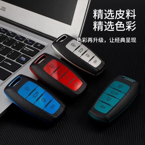 Tpu Car Key Case Key Chain Cover For Great Wall Haval/HoverH6 H7 H4 H9 F5 F7 H2s 4 Buttons Auto Complete Shell Accessories