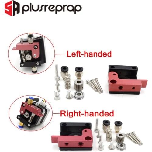 Improved Version 3D Printer Parts Reprap MK8 Full Metal Aluminum Alloy Bowden Extruder Kit No Motor for 1.75MM Filament