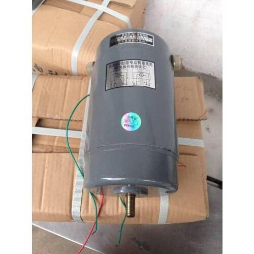 Z200 / 20-220 DC parallel excitation motor Z200 / 15-220 / DC220V / 200W motor
