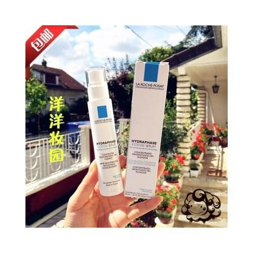 H. Уникальный Revitalizing Face Serums