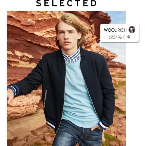 Мужские зимние пальто SELECTED China At AliExpress