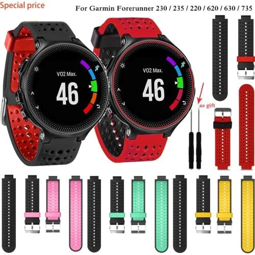 For Garmin Forerunner 235 Band Silicone Strap Bracelet For Garmin Forerunner 220/230/235/620/630/735XT/235Lite Accessory