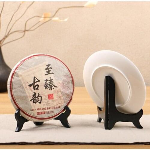 1PC Chinese Style Wooden Display Stand Dish Rack Plate Bowl Frame Photo Book Pedestal Holder Display Elegant Stander