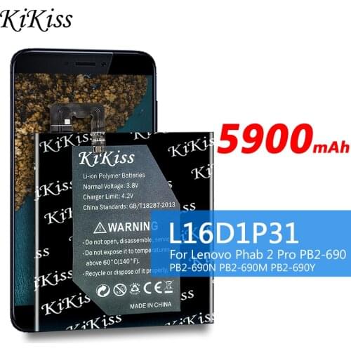 5900mAh L16D1P31 Bttery for Lenovo Phab 2 Pro 2pro PB2-690 PB2-690N PB2-690M PB2-690Y Phab2 Pro Phab2pro Batteries