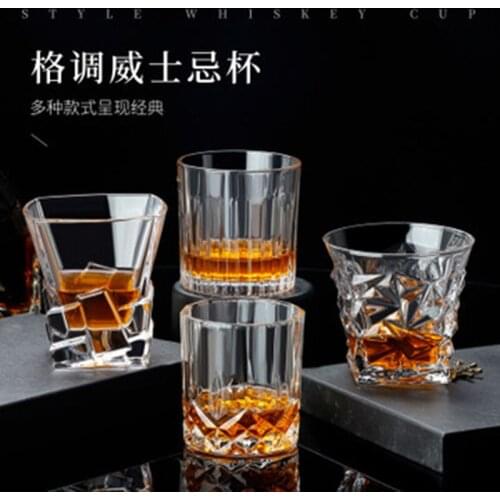 European-style lead-free glass cup home foreign wine glass whiskey set creative large beer glass spirit wine set