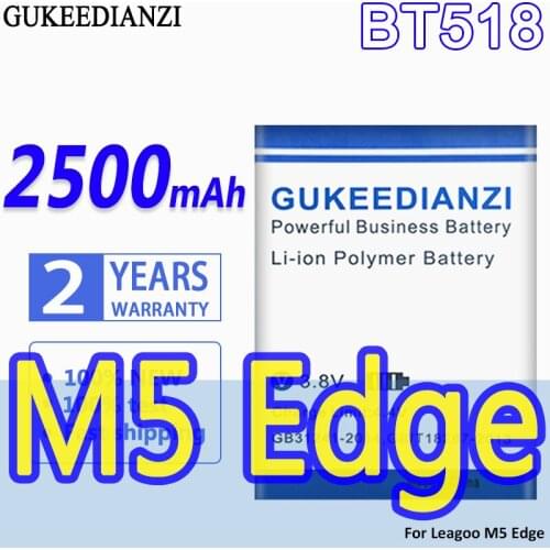GUKEEDIANZI M5