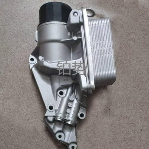 Car Oil filter oil radiator oil grid 2004-mer ced esb enzML 350 ML 500 ML 300 ML 450 W164 W171 W203 A2721800510/2721800510