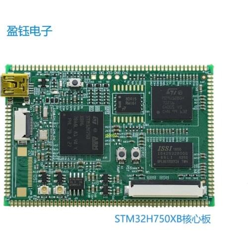 STM32H750XB core board with 32-bit SDRAM with QSPI rgb lcd interface
