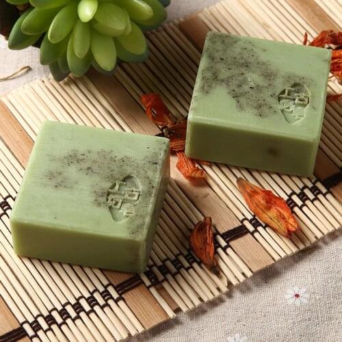 Wormwood Handmade Soap Moisturizing Skin Deep Cleansing Containing Handmade Soap Wormwood Glycerin Olive Oil Bath Soap Wormwood