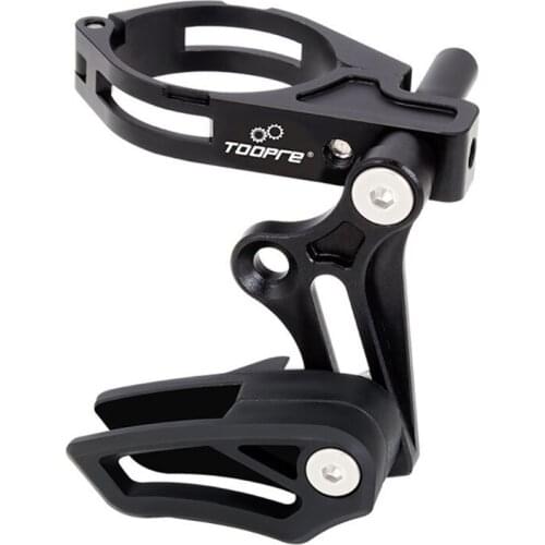 2021 New Mountain Bike Bicycle Cycle Aluminium Alloy Chain Guide MTB Chain Guide