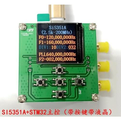 SI5351 clock signal generator module high frequency signal square wave frequency generator with shield