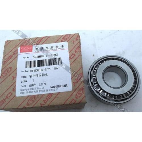 Transmission Output Shaft Front Bearing For Chery A3 M11 J3 Arrizo 7 Tiggo 3/5 525MHB-1701502
