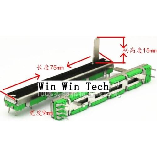 Free shipping 10PCS bag mixer Soundcraft FOLIO-4 7.5CM 75MM D10K D103 D10KX2 mixer double Slide potentiometer 15MM switch