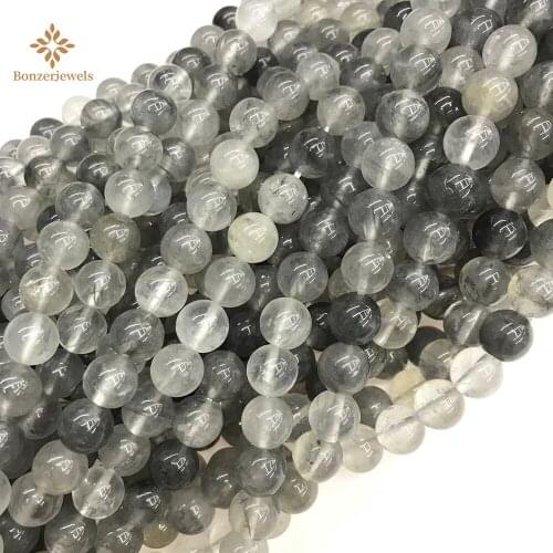 Cloud Natural Black Quartzs Beads Smooth Faceted Surface Natural Stone Bead For Jewelry Making Strand 15 Inch 6mm-14mm Wholesale