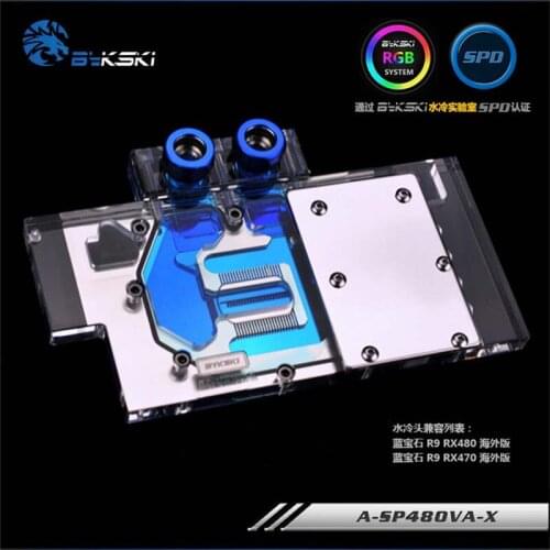 Bykski PC water cooling Radiator GPU cooler video card Graphics Card Water Block for Sapphire RX480 RX470 A-SP48OVA-X