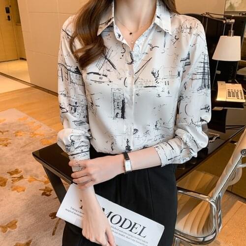 Chikichi Women's Big Shirts