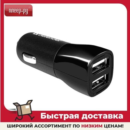 DEFENDER Smartphones And Accessories