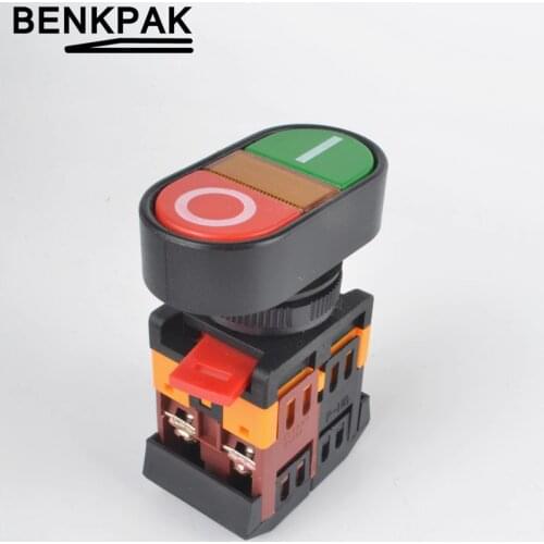 APBB-22 Self Reset Yellow Indicator Double Push Button Switch 12V 220V